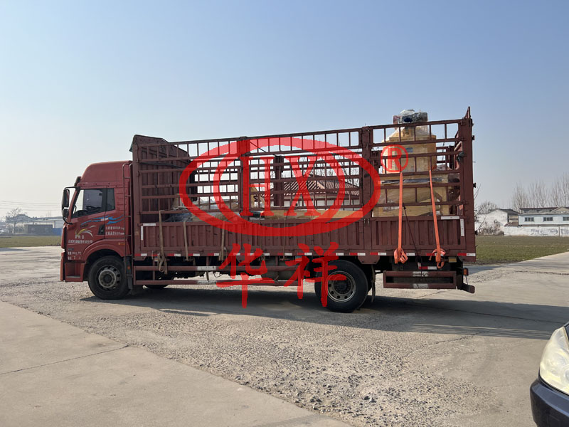 環(huán)模飼料顆粒機(jī)